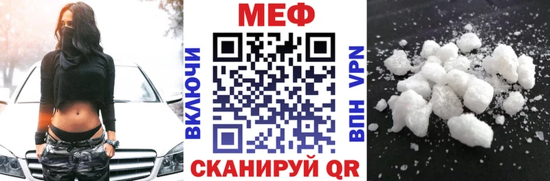 Наркотические вещества Комсомольск Каннабис БУТИРАТ ГАШИШ СОЛЬ