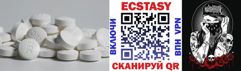 KRAKEN онион  Комсомольск  Экстази 280мг  где можно купить  