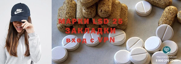 дмт Белокуриха