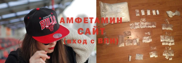 индика Пересвет