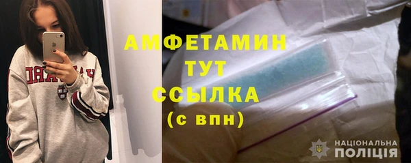 дмт Белокуриха