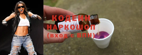 дмт Белокуриха