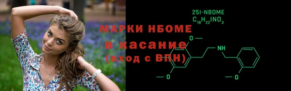 герыч Белоозёрский