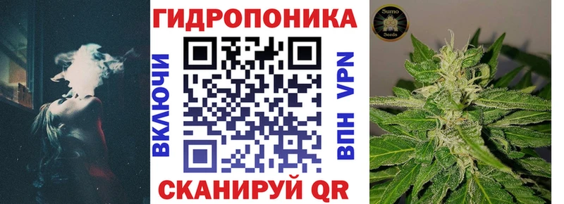 Шишки марихуана LSD WEED наркота Комсомольск